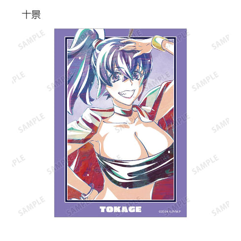 『真夜中ぱんチ』トレーディング Ani-Art ブロマイド(単位/BOX)