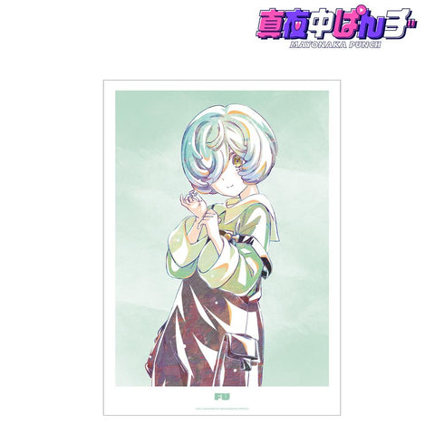 『真夜中ぱんチ』譜風 Ani-Art A3マット加工ポスター