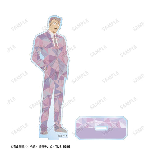 『名探偵コナン』毛利小五郎 プリズムパターン 第3弾 BIGアクリルスタンド