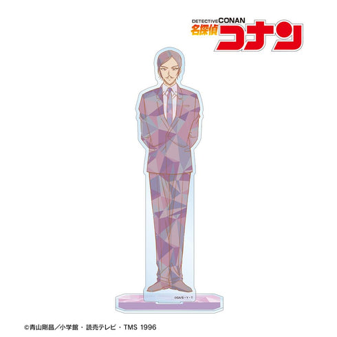 『名探偵コナン』諸伏高明 プリズムパターン 第3弾 BIGアクリルスタンド