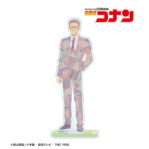 『名探偵コナン』風見裕也 プリズムパターン 第3弾 BIGアクリルスタンド