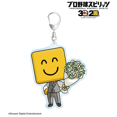 『プロ野球スピリッツ』20th Anniversary ver. 調子くん BIGアクリルキーホルダー