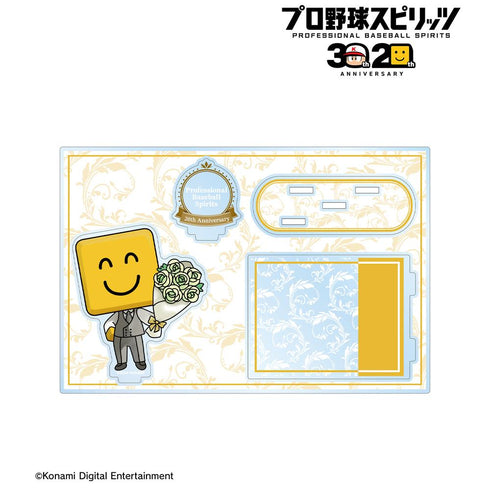 『プロ野球スピリッツ』20th Anniversary ver. 調子くん パーツ付きBIGアクリルスタンド