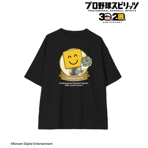 『プロ野球スピリッツ』20th Anniversary ver. 調子くん BIGシルエットTシャツユニセックス