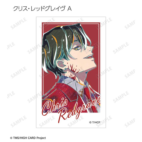 『HIGH CARD』トレーディング Ani-Art インスタントカメラ風イラストカード(単位/BOX)