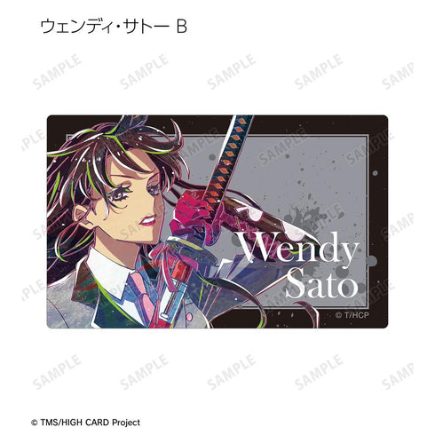 『HIGH CARD』トレーディング Ani-Art カードステッカー(単位/BOX)