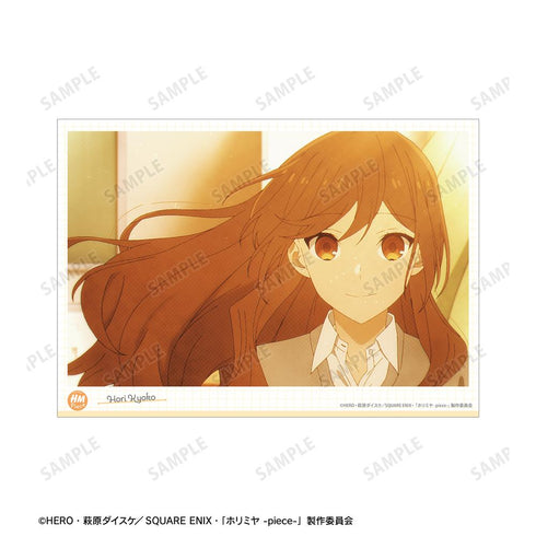 『ホリミヤ -piece-』堀 京子 場面写A5イラストカード