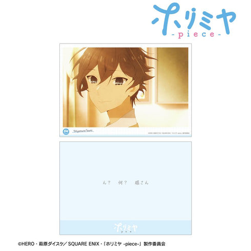 『ホリミヤ -piece-』宮村伊澄 場面写A5イラストカード