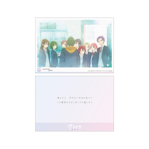 『ホリミヤ -piece-』集合 場面写A5イラストカード