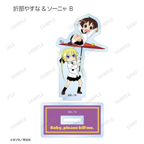 『キルミーベイベー』トレーディングアクリルスタンド(単位/BOX)【202508再販】