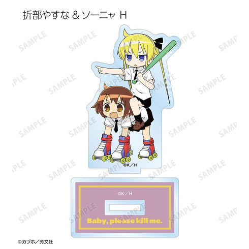 『キルミーベイベー』トレーディングアクリルスタンド(単位/BOX)【202508再販】