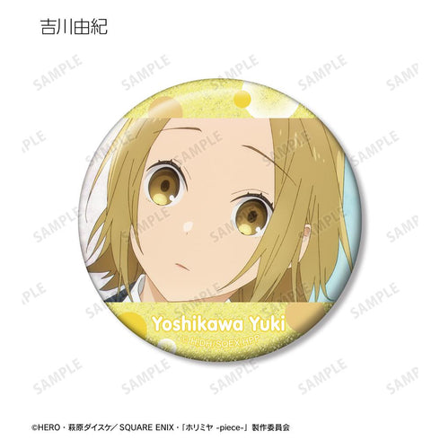 『ホリミヤ -piece-』トレーディング場面写グリッター缶バッジ(単位/BOX)