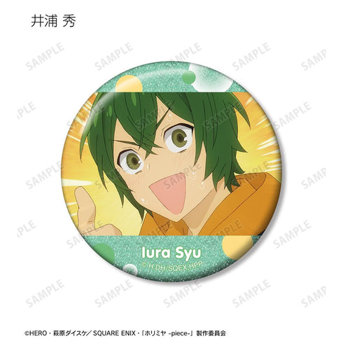 『ホリミヤ -piece-』トレーディング場面写グリッター缶バッジ(単位/BOX)