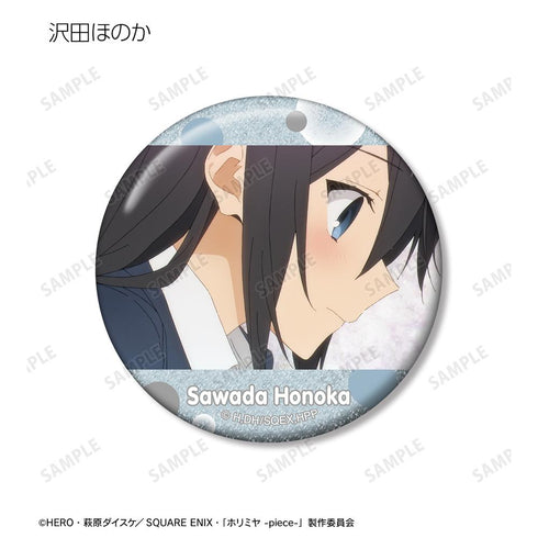 『ホリミヤ -piece-』トレーディング場面写グリッター缶バッジ(単位/BOX)