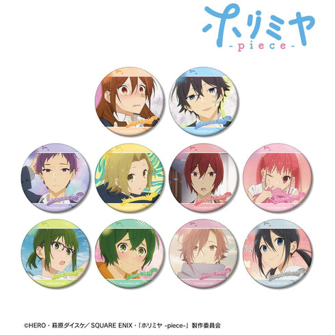 『ホリミヤ -piece-』トレーディング場面写マット缶バッジ vol.2(単位/BOX)