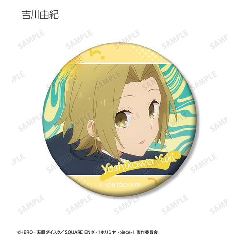 『ホリミヤ -piece-』トレーディング場面写マット缶バッジ vol.2(単位/BOX)