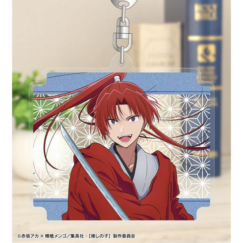 『【推しの子】』【推しの子】 トレーディングアクリルキーホルダー(単位/BOX)