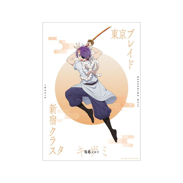 『【推しの子】』【推しの子】 鳴嶋メルト(キザミver.) A3マット加工ポスター【202608再販】