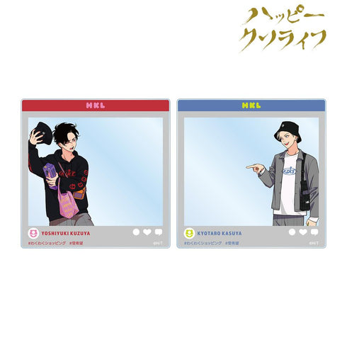 『ハッピークソライフ』はらだ先生 描き下ろし 粕谷京太郎&葛谷善行 わくわくショッピングver. SNS風アクリルカード2枚セット