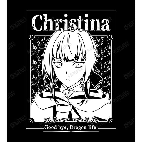 『さようなら竜生、こんにちは人生』クリスティーナ Tシャツレディース