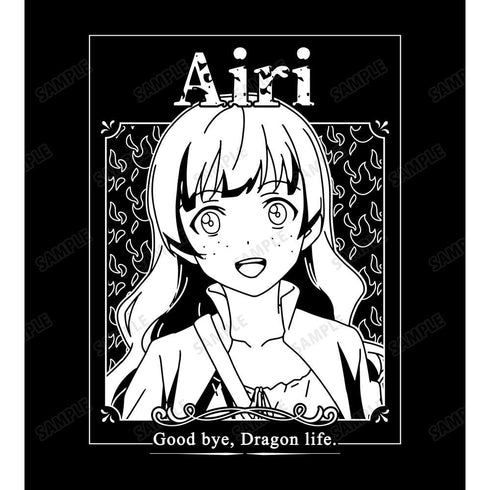 『さようなら竜生、こんにちは人生』アイリ Tシャツメンズ【202506再販】