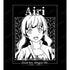 『さようなら竜生、こんにちは人生』アイリ Tシャツレディース