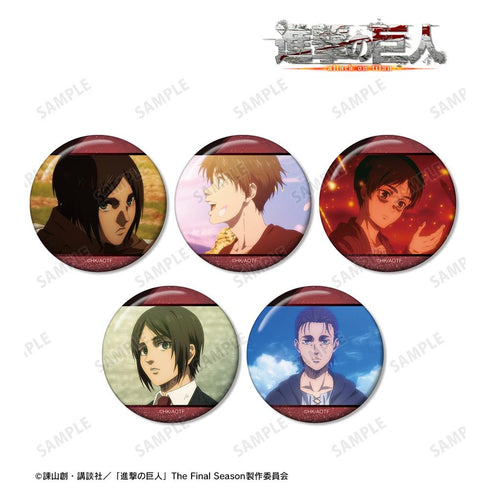 『進撃の巨人』エレン 場面写缶バッジ5個セット vol.2【202510再販】
