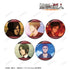 『進撃の巨人』エレン 場面写缶バッジ5個セット vol.2【202510再販】