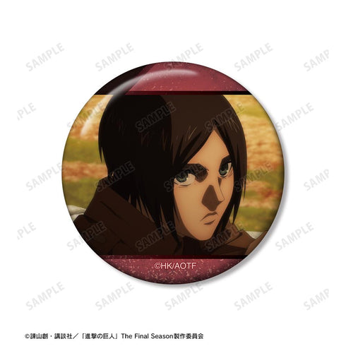 『進撃の巨人』エレン 場面写缶バッジ5個セット vol.2【202510再販】