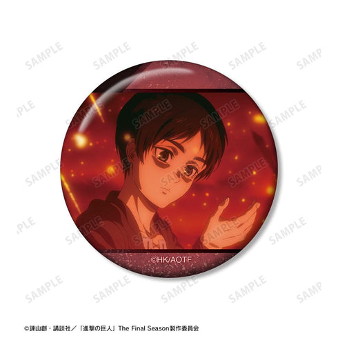 『進撃の巨人』エレン 場面写缶バッジ5個セット vol.2【202607再販】