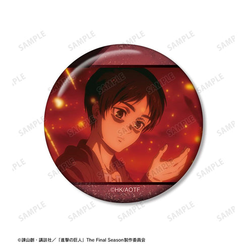 『進撃の巨人』エレン 場面写缶バッジ5個セット vol.2【202510再販】