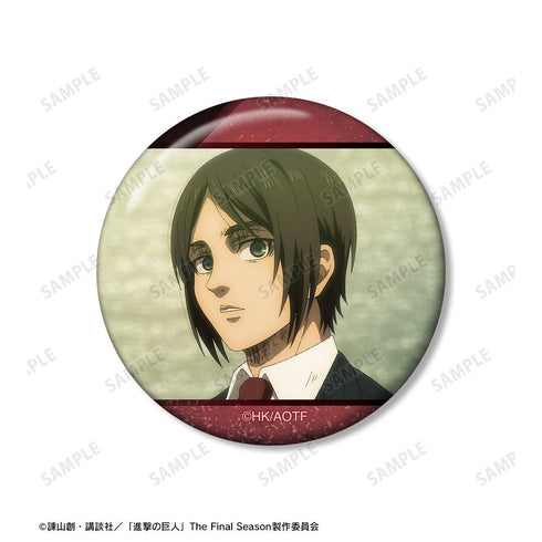 『進撃の巨人』エレン 場面写缶バッジ5個セット vol.2【202510再販】