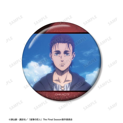 『進撃の巨人』エレン 場面写缶バッジ5個セット vol.2【202510再販】