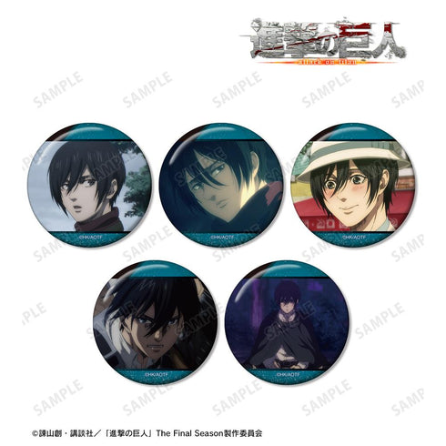 『進撃の巨人』ミカサ 場面写缶バッジ5個セット vol.2【202510再販】