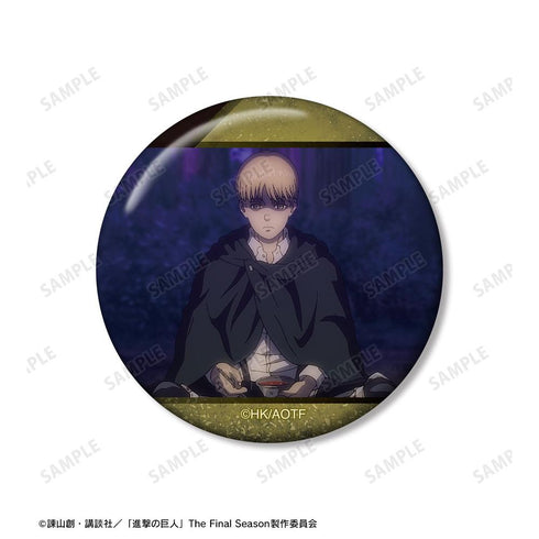 『進撃の巨人』アルミン 場面写缶バッジ5個セット vol.2【202607再販】