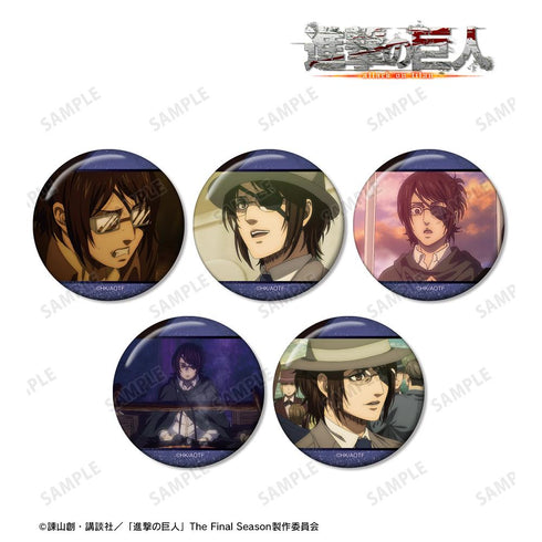 『進撃の巨人』ハンジ 場面写缶バッジ5個セット vol.2【202510再販】