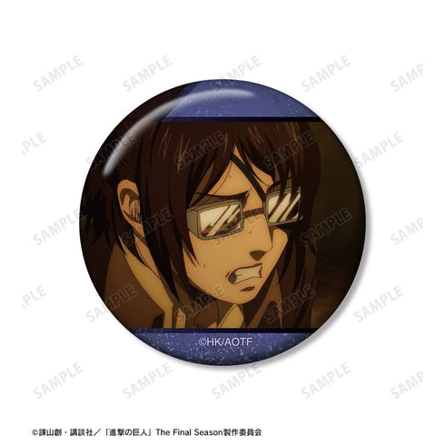『進撃の巨人』ハンジ 場面写缶バッジ5個セット vol.2【202510再販】