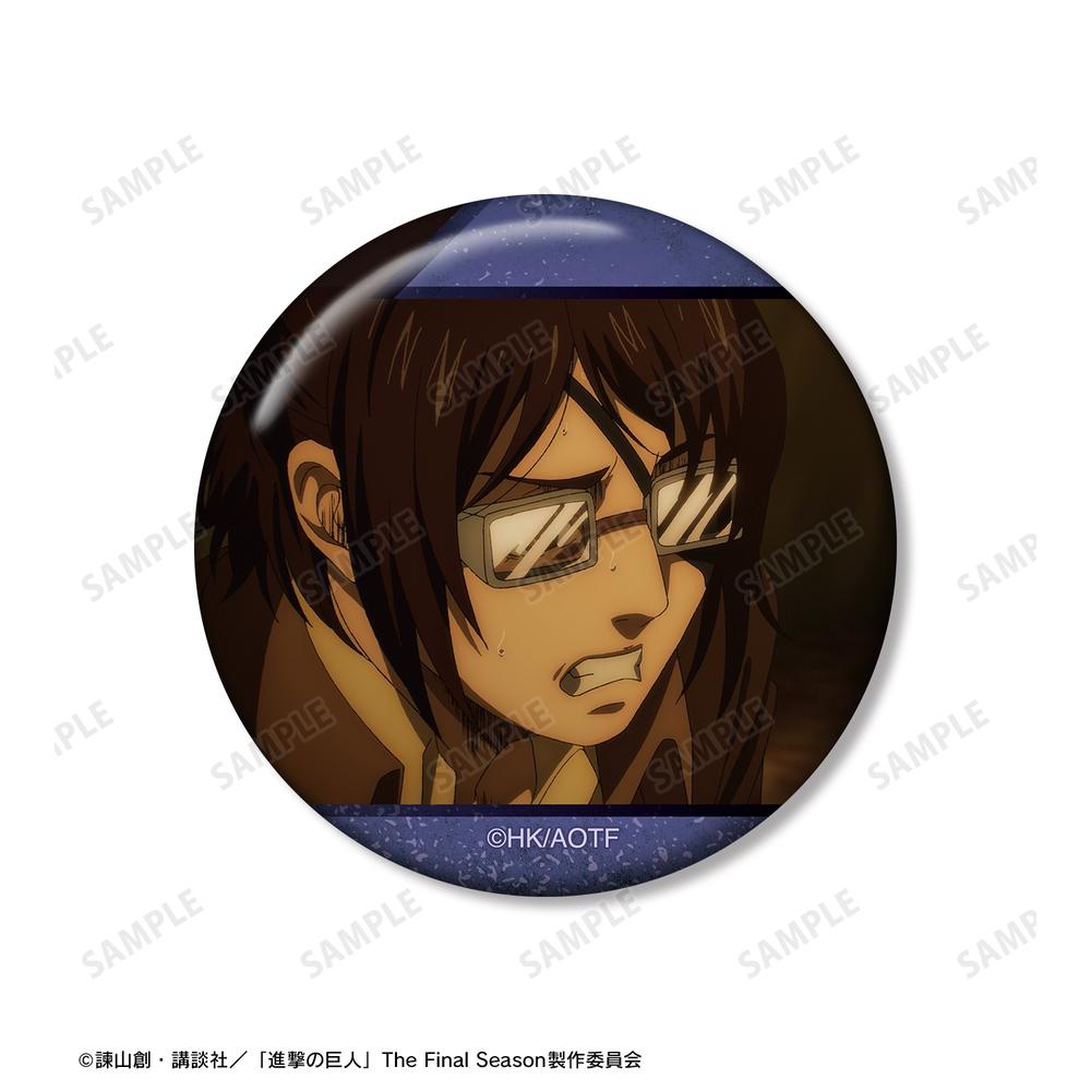 グッズ-バッチ】進撃の巨人 ハンジ 場面写缶バッジ5個セット