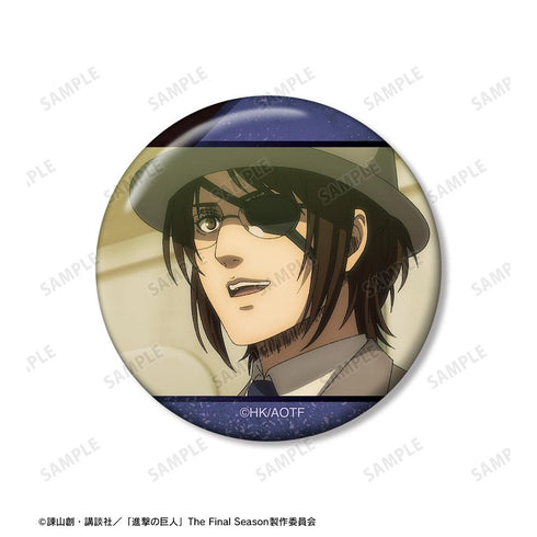 『進撃の巨人』ハンジ 場面写缶バッジ5個セット vol.2【202510再販】