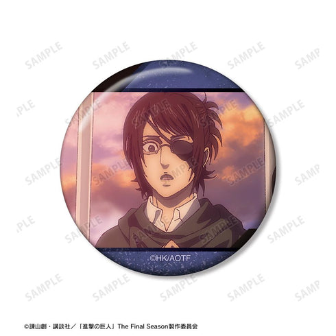『進撃の巨人』ハンジ 場面写缶バッジ5個セット vol.2【202510再販】
