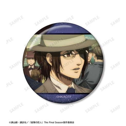 『進撃の巨人』ハンジ 場面写缶バッジ5個セット vol.2【202607再販】