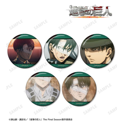 『進撃の巨人』リヴァイ 場面写缶バッジ5個セット vol.2【202603再販】
