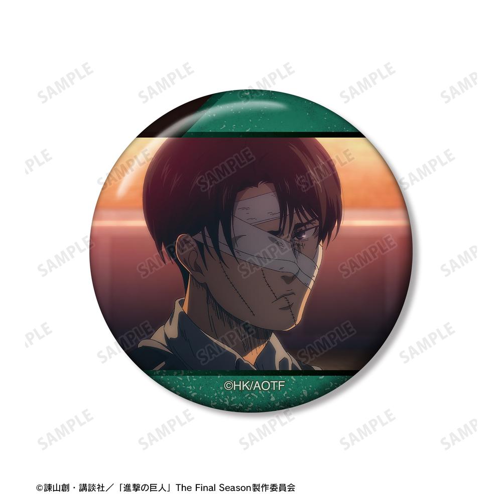 進撃の巨人』リヴァイ 場面写缶バッジ5個セット vol.2【202504