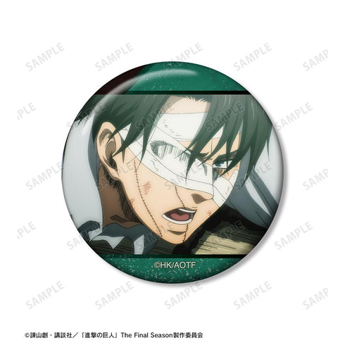 『進撃の巨人』リヴァイ 場面写缶バッジ5個セット vol.2【202504再販】