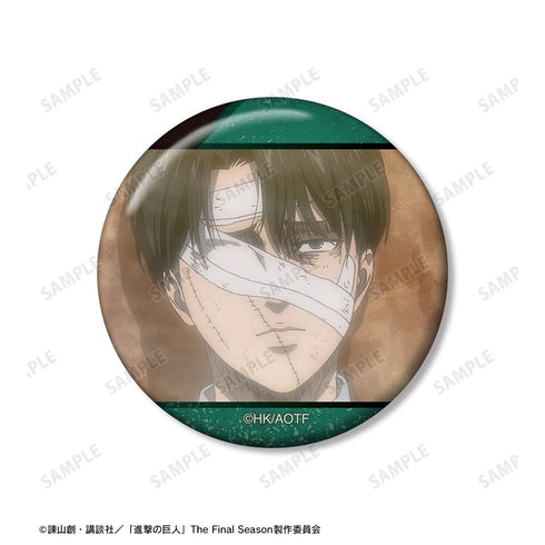 『進撃の巨人』リヴァイ 場面写缶バッジ5個セット vol.2【202603再販】