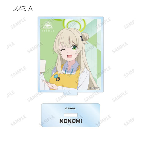 『ブルーアーカイブ The Animation』描き下ろし ショップ店員ver. トレーディングアクリルスタンド(単位/BOX)