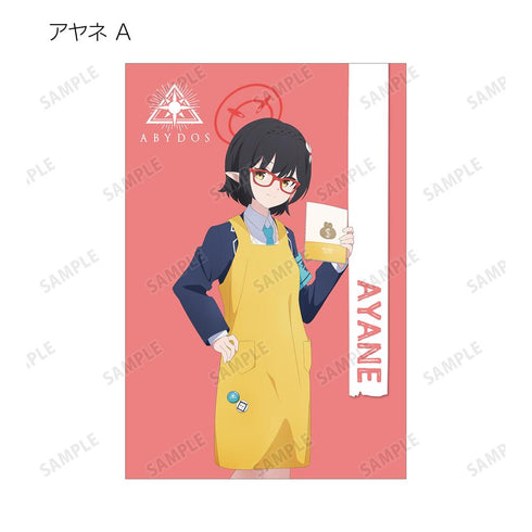 『ブルーアーカイブ The Animation』描き下ろし ショップ店員ver. トレーディングポストカード(単位/BOX)