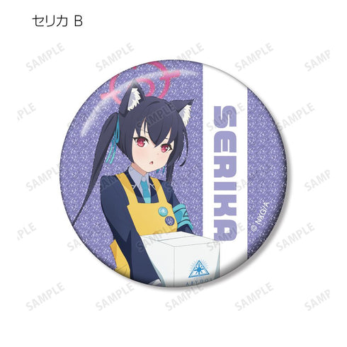 『ブルーアーカイブ The Animation』描き下ろし ショップ店員ver. トレーディンググリッター缶バッジ(単位/BOX)