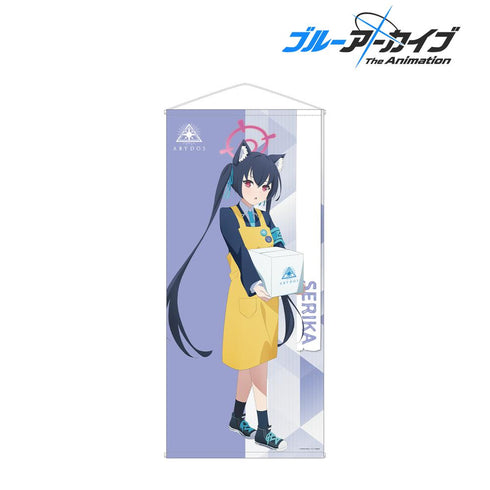 『ブルーアーカイブ The Animation』描き下ろし セリカ ショップ店員ver. 等身大タペストリー