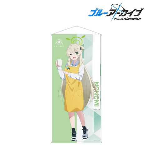 『ブルーアーカイブ The Animation』描き下ろし ノノミ ショップ店員ver. 等身大タペストリー